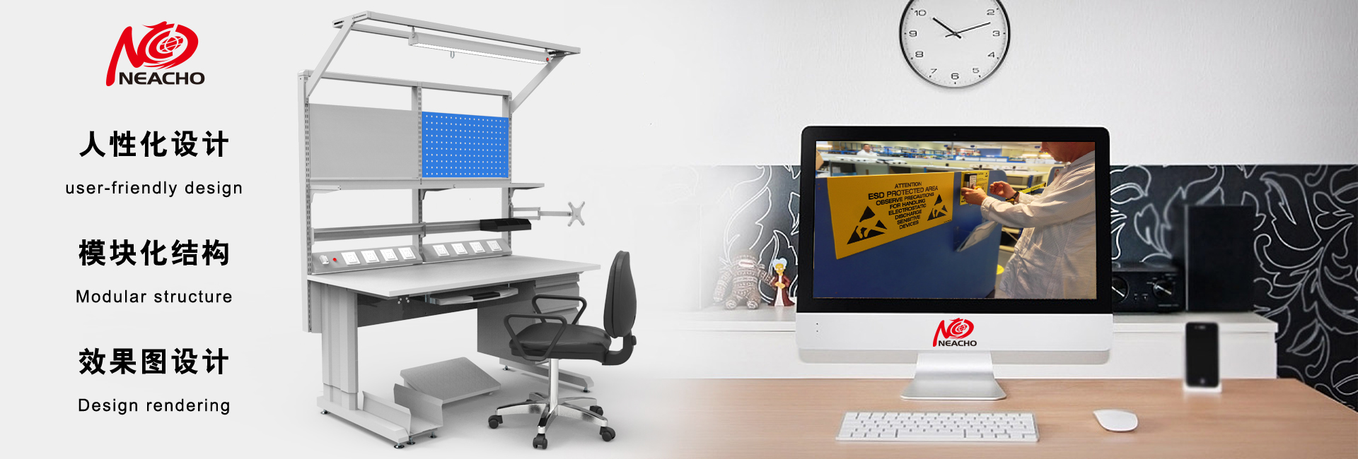 防靜電工作臺(tái)_防靜電工作桌_防靜電操作臺(tái)_寧楚智能科技